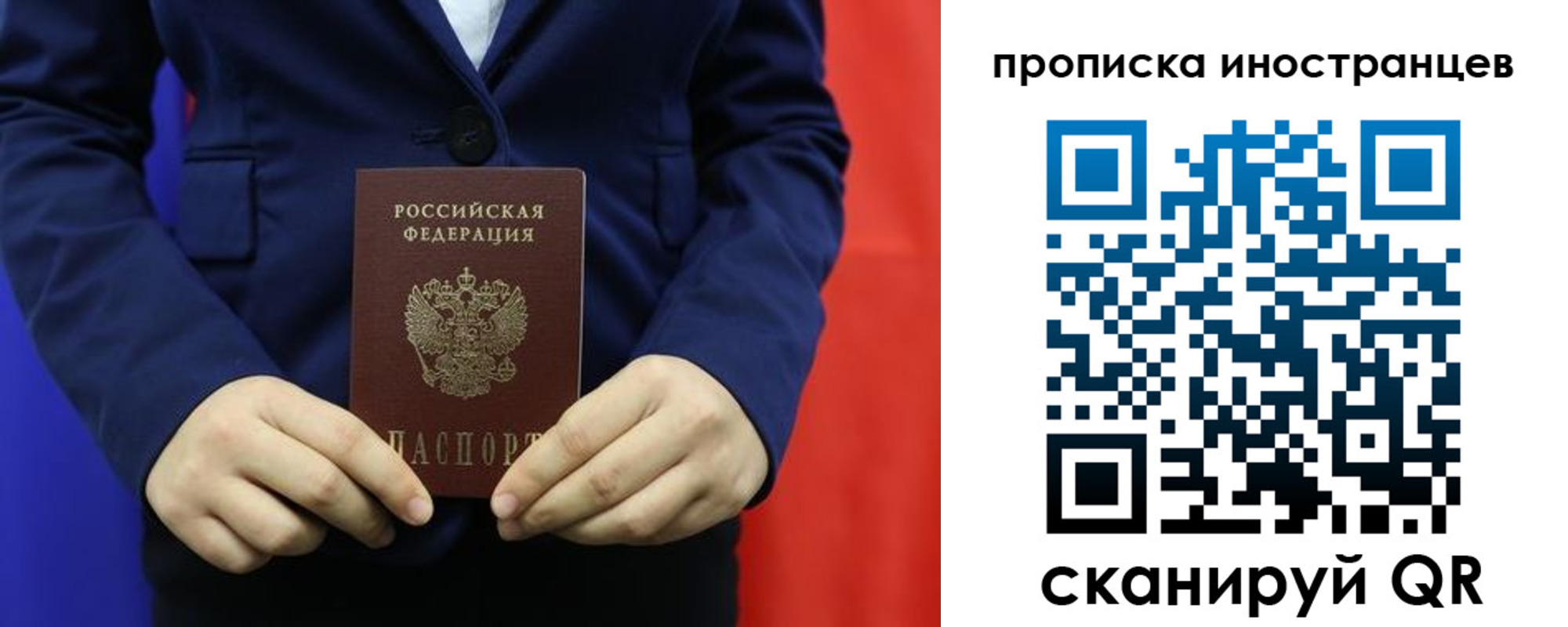 форма 3 в Татарстане